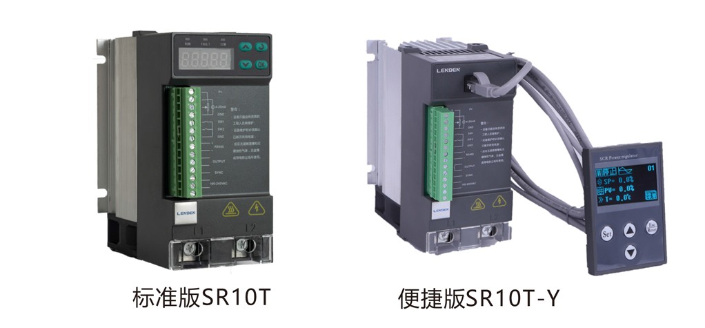 SR10T单相电力调整器